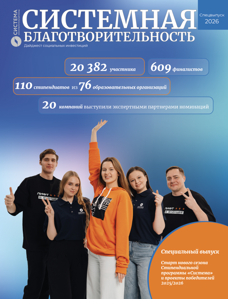 Снимок экрана 2026-09-21 в 15.54.06.png